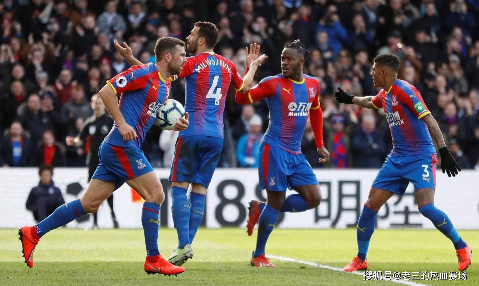 和弗赖堡的 和弗赖堡的